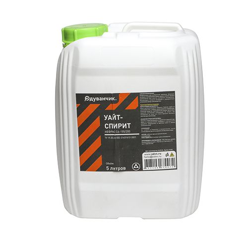 Уайт-спирит Одуванчик 5л