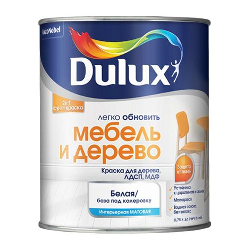 Dulux Мебель и Дерево мат BW 2 л