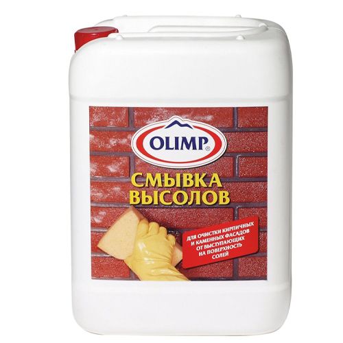 Смывка Олимп Высолов всесезонная 10кг