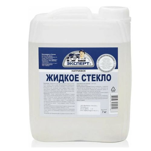 Жидкое стекло ЭКСПЕРТ 7 кг