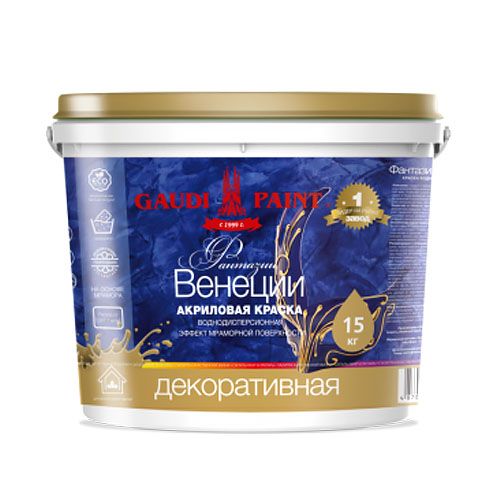 Штукатурка Гауди Фантазии Венеции (5 кг)