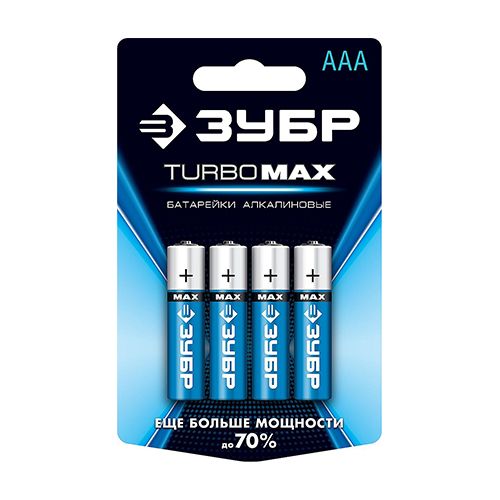 Щелочная батарейка 1.5В тип ААА ЗУБР Turbo-MAX