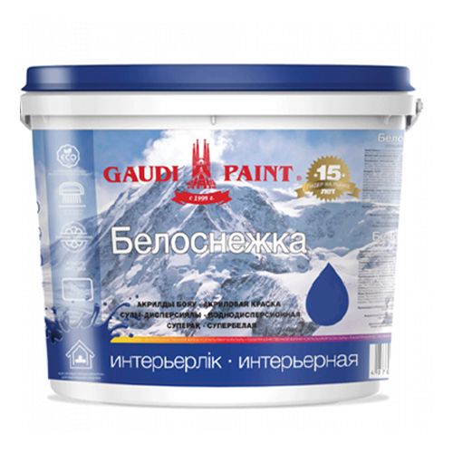 КРАСКА ИНТЕРЬЕРНАЯ БЕЛОСНЕЖКА 7 кг
