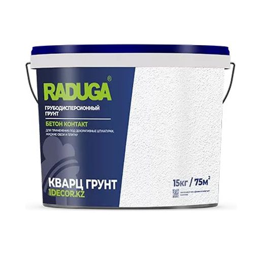 Кварц грунт "Радуга-30"- 15 кг