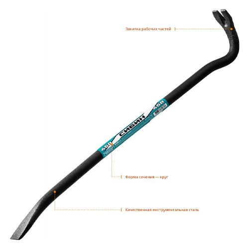 Лом-гвоздодер 600 мм СИБИН 2173-60